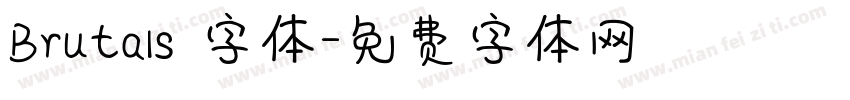 Brutals 字体字体转换